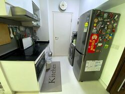 Parc Rosewood (D25), Condominium #449280571